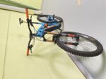 EKANO 165 AL 29 - E-Bike