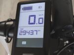 Fischer E-Bike Montis 1724 Sport