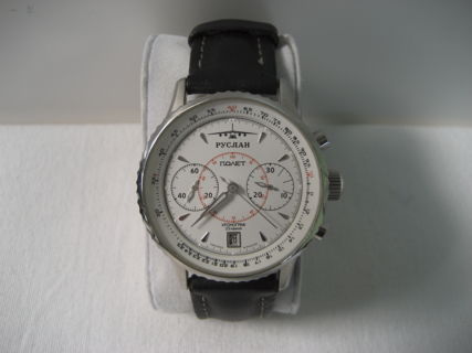 Poljot - Fliegeruhr Chronometer- Limitiert