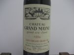 Chateau Grand Mayne- Grand Cru Classe` 1994 Saint Emilion Grand Cru