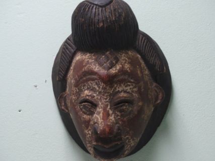 Afrikanische Holzmaske Antik