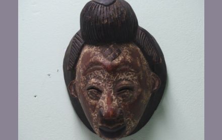 Afrikanische Holzmaske Antik