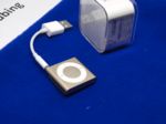 iPod Shuffle 2 GB Gold