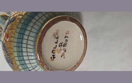 Gialletti DERUTA Italy Byzantinische Mosaik Vase